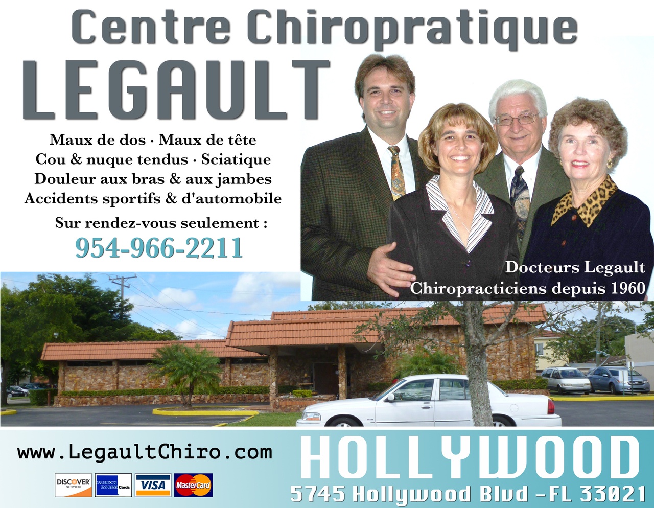 Centre Chiropratique à Hollywood Floride