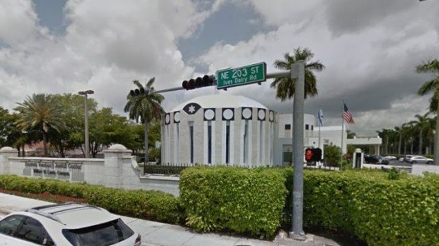 Centre juif Aventura-Turnbery à Miami Floride