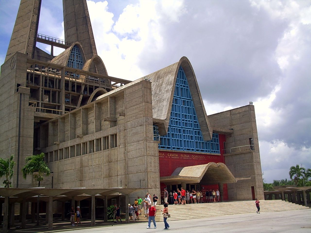 Basilique-cathédrale de Higüey