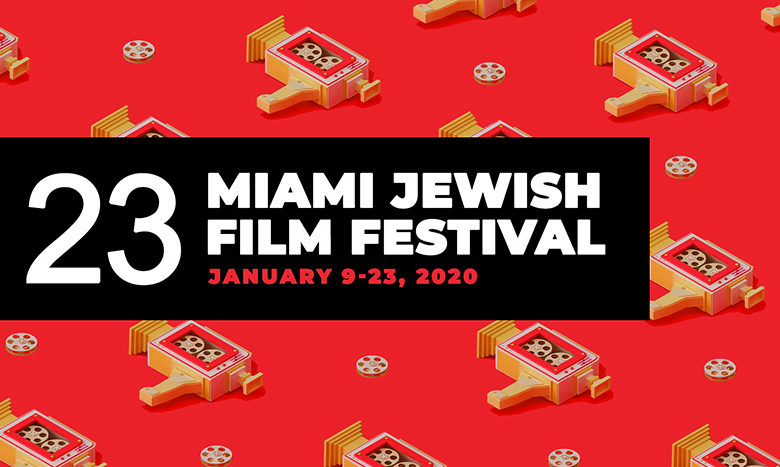 Festival du film juif de Miami